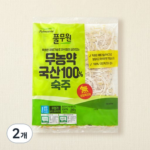풀무원 무농약 국산 숙주