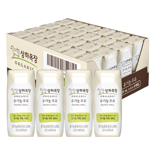 상하목장 유기농 우유 125ml 24개 판매