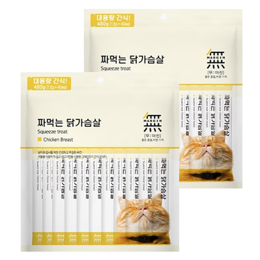 무마진 고양이 짜먹는 간식 40p