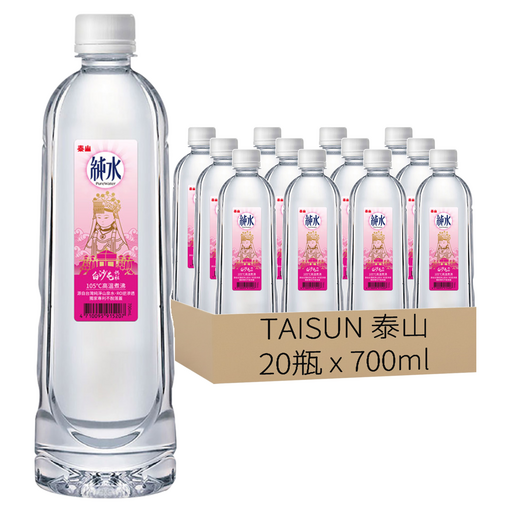 TAISUN 泰山 純水, 20瓶, 700ml