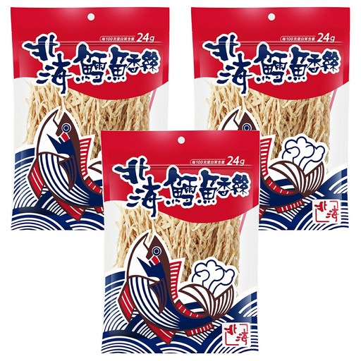 北海 鱈魚香絲, 51g, 3包