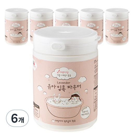 비지엔젤 유아 입욕파우더 라벤더