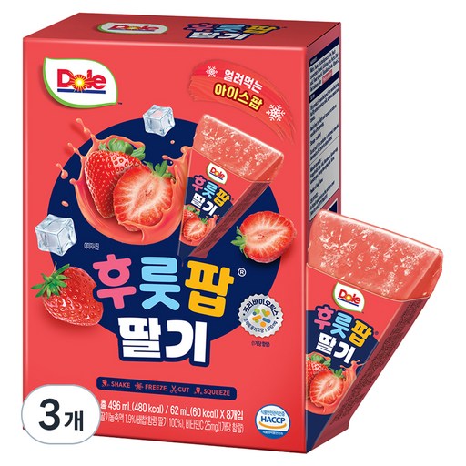 돌 후룻팝 딸기