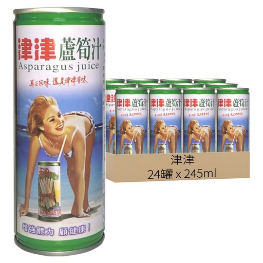 津津 蘆筍汁, 245ml, 24罐