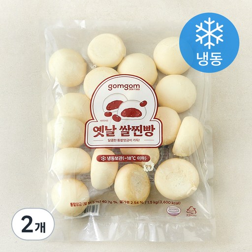곰곰 옛날 쌀찐빵 (냉동)