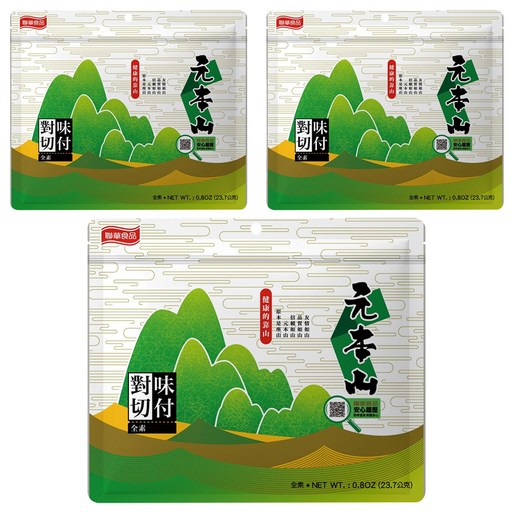 元本山 味付對切海苔, 23.7g, 3包