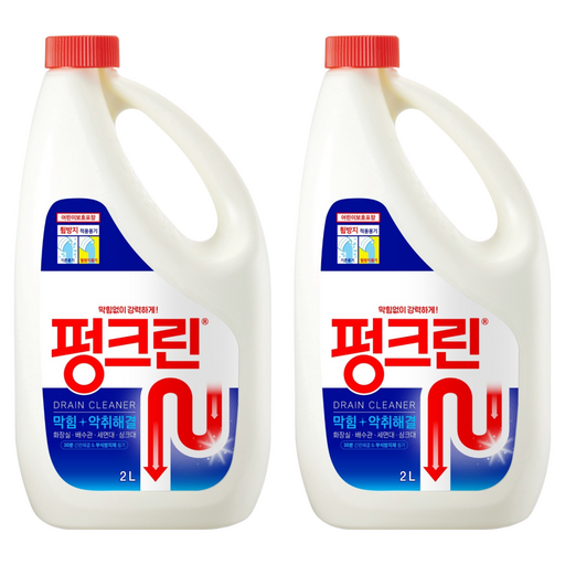 펑크린 배수구세정제