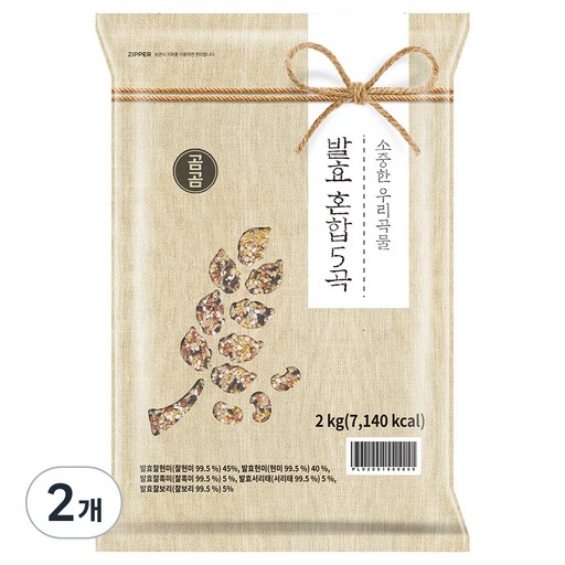 곰곰 소중한 우리곡물 발효 혼합 5곡