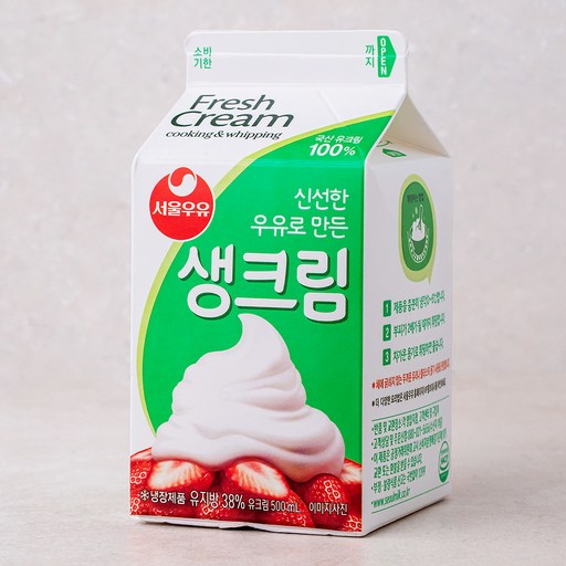 서울우유 생크림 500ml 1팩 최고의 품질의 생크림으로 완벽한 요리를 즐기세요