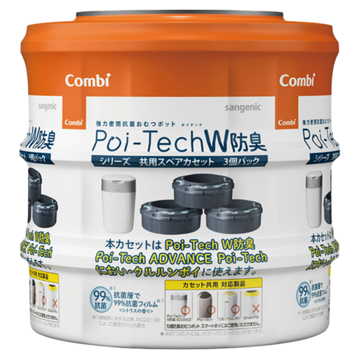 Combi 康貝 Poi-Tech雙重防臭尿布處理器膠捲 3捲, 1組