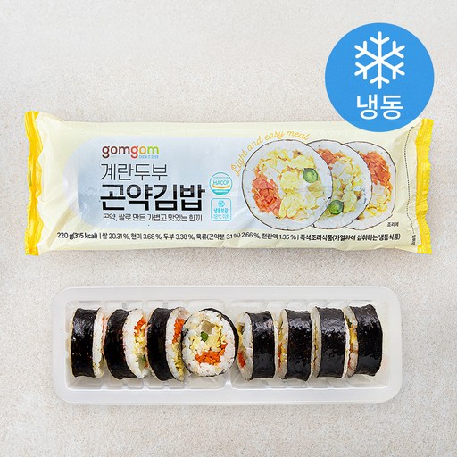 [로켓프레시] 곰곰 계란두부 곤약김밥 (냉동)