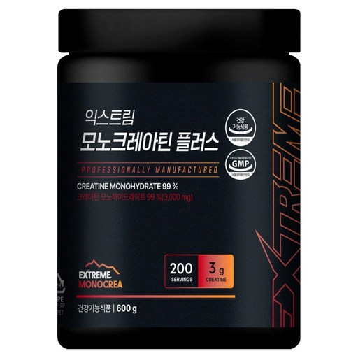 익스트림 모노크레아틴 플러스