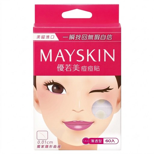 MAYSKIN 優若美 痘痘貼 薄透型, 1盒, 60入
