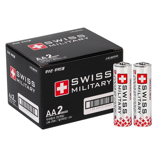 스위스밀리터리 알카라인 AA건전지 탁월한 성능과 긴 사용 시간