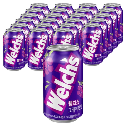 웰치스 포도맛