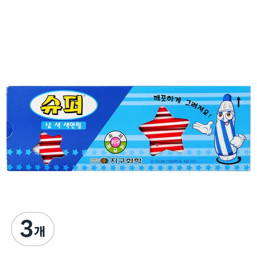 지구화학 슈퍼색연필 낱색 빨강 12p
