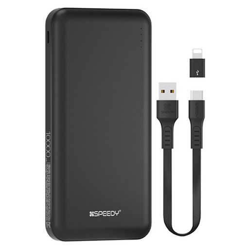SPEEDY 슬림 듀얼 보조배터리 10000mAh + C타입 케이블 + 8핀 젠더 세트