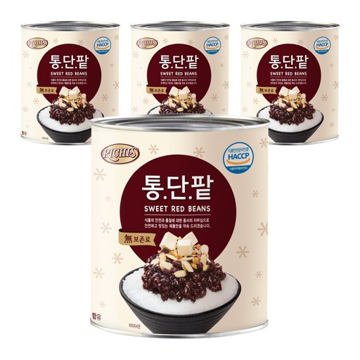 리치스 통단팥