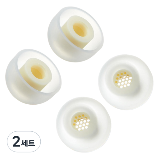 아즈라 세드나이어핏 맥스 스탠다드 이어팁