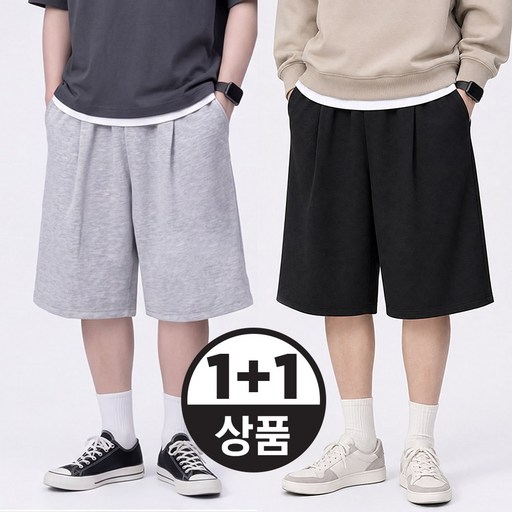 온페이스 와이드 6부 버뮤다 팬츠 1+1 세트 반바지