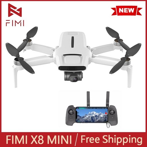 초보자 고급 가성비 브랜드 드론 fimi x8 mini camera drone 8km