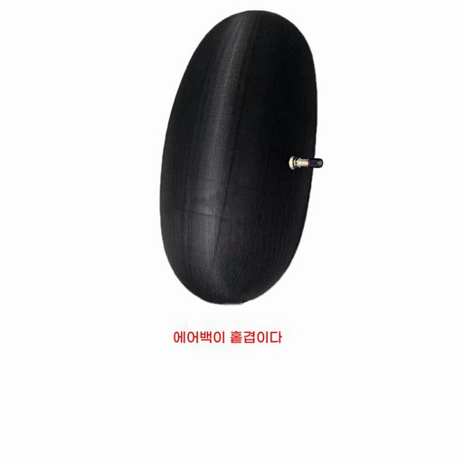 에어 서스펜션 쿠션 코일스프링 자동차 스프링 범퍼 개입 용 버퍼 리어 코일 액세서리