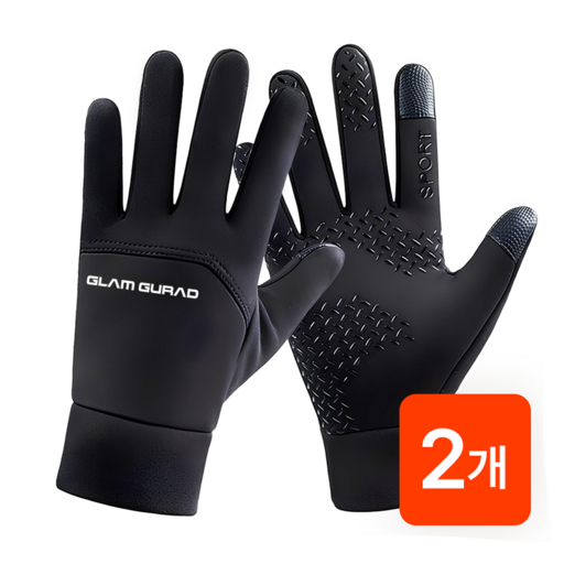 1+1 글램가드 따뜻한 겨울용 스마트폰 터치 기모 방한 장갑 2개