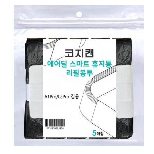 코지캔에어딜 스마트휴지통 전용리필봉투 1세트 5롤, 15L