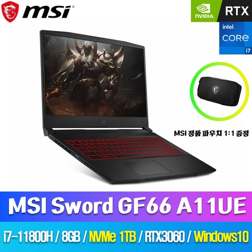 MSI GF66 Sword A11UE /i7-11800H/8GB/1TB/RTX3060/Win10(개봉설치)/SK, 단일상품, 16GB, 512GB