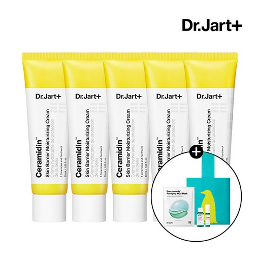 닥터자르트 세라마이딘 스킨 베리어 모이스처라이징 크림 50ml 5개 미니 토트백머드 마스크 외 단독 증정