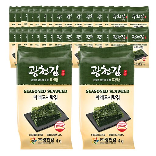 광천김 매일 먹어도 맛있는 파래 도시락김