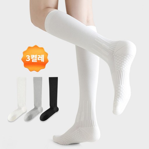 여성 러닝 니삭스 압박 니삭스 3켤레 세트 스포츠 컴프레션 양말 쿠션 바닥 다리라인 보정