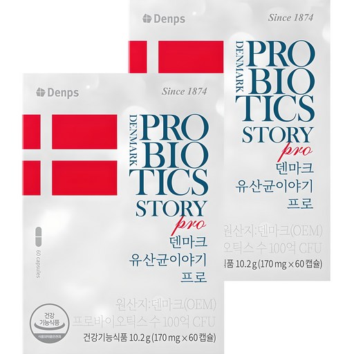 덴프스 정품 덴마크 유산균이야기 프로