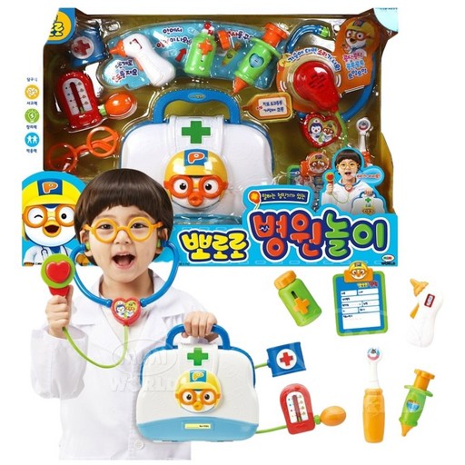 미미월드 / 뽀로로 병원놀이