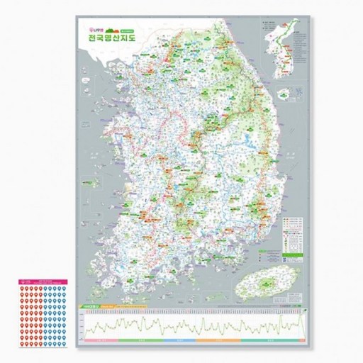 100대명산 지도 핀스티커 백두대간 둘레길 등산 지도