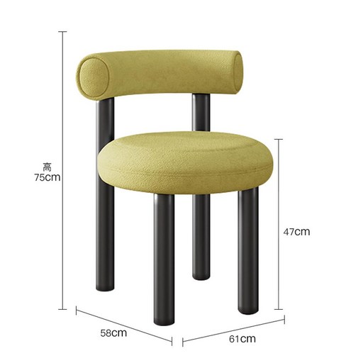 특이한 카페 의자 미드센추리 인테리어 체어 화장대 테라스 라운지 포인트 디자인 커피숍 고급, 옐로우