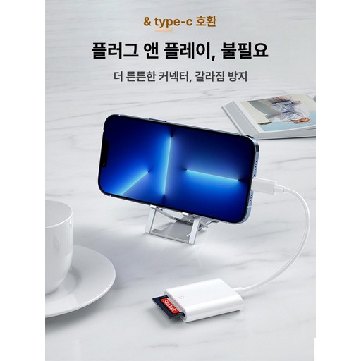 XD 카드 리더기 호환 2.0 USB 메모리 어댑터 Type-C USB2.0