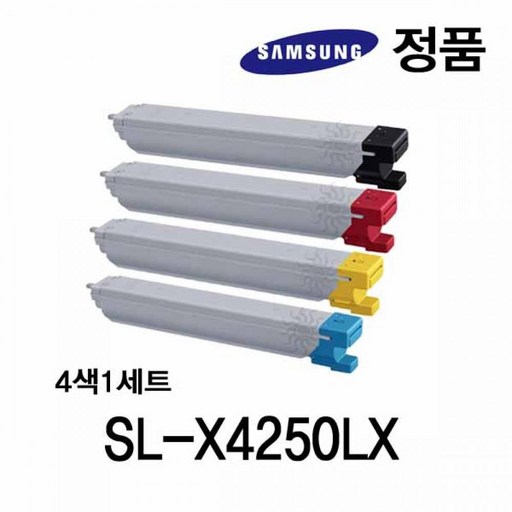 삼성정품 SL-X4250LX 레이저프린터 4색 토너 충전형 인쇄출력 가성비