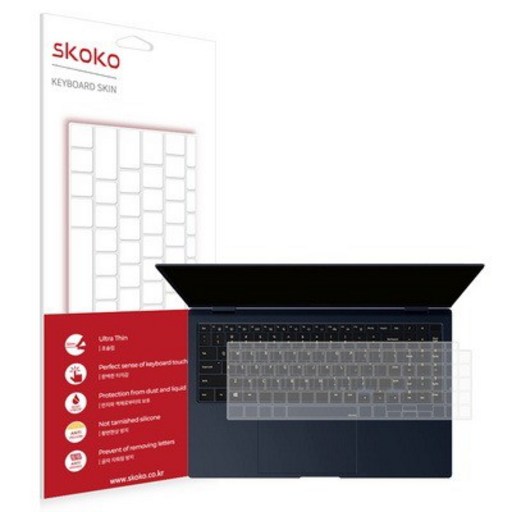 스코코 갤럭시북 2 프로 360 15 키보드 키스킨, 단일색상, 1개