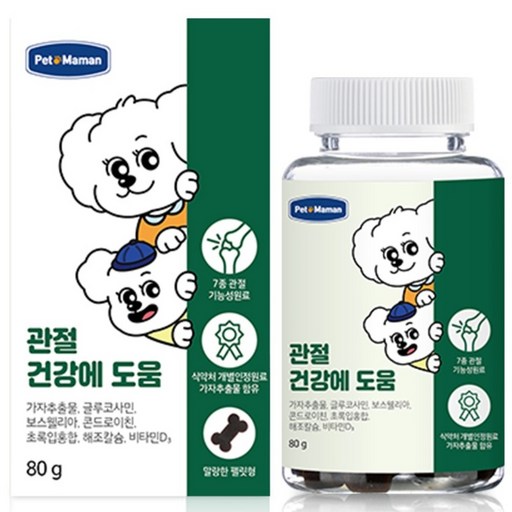 펫또마망 강아지 영양제