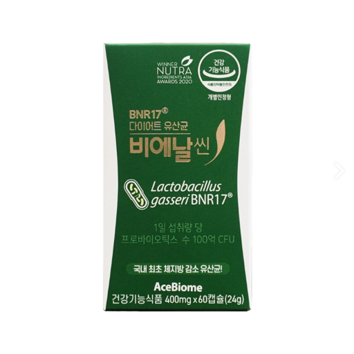 비에날씬 BNR17 다이어트 유산균 3박스(400mg*60캡슐*3박스/12주분)