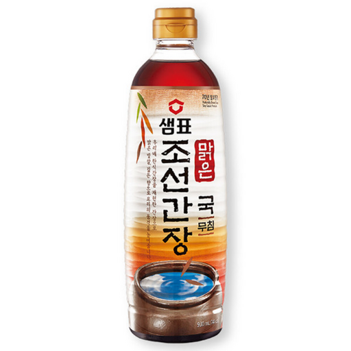 샘표 맑은조선간장