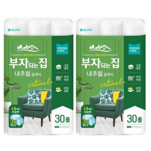 모나리자 부자되는집 내추럴클래식 화장지 3겹 20M 30롤 1팩