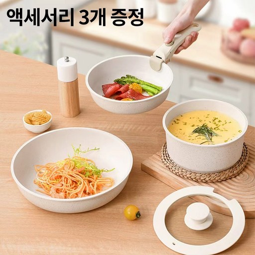 냄비세트 인덕션 멀티핸들 5종세트 YC300