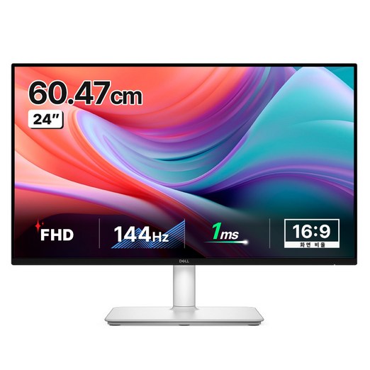 델 FHD IPS 144Hz 스피커 피벗 24 Plus 모니터