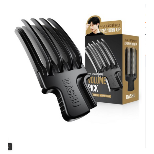 다슈 데일리 볼륨픽 헤어클립, 블랙, 1개