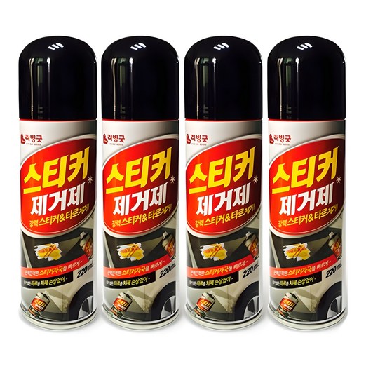 리빙굿 스티커 제거제