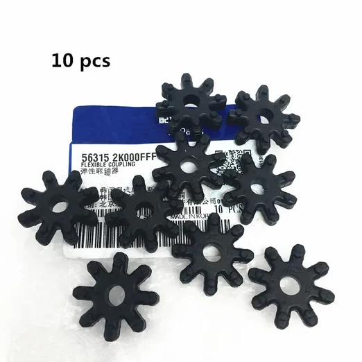 진짜 563152 K000FFF 유연한 커플 링 10Pcs 현대 ELANTRA AZERA for KIA OPTIMA 스티어링 칼럼 Cadenza For