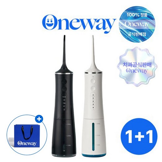치과공식판매 원웨이 휴대용 구강세정기 스타터 V1 11, 2개