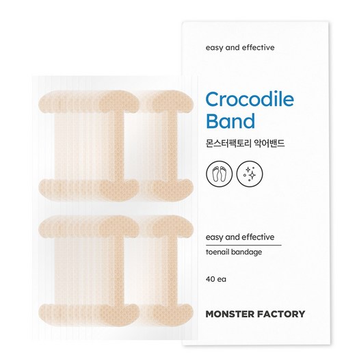 몬스터팩토리 악어밴드 1세트